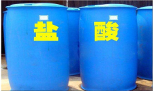 多年化工原料生產(chǎn)企業(yè)，值得信賴(lài)！